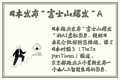 年轻女教师4